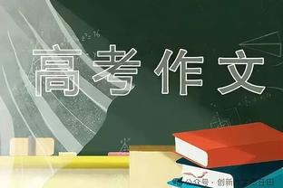 詹宁斯：厌倦了人们对KD的不尊重 想看他去绿军湖人干翻全世界