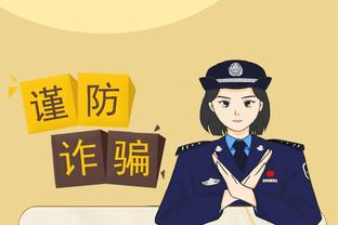 kaiyun体育全站官网人口截图1